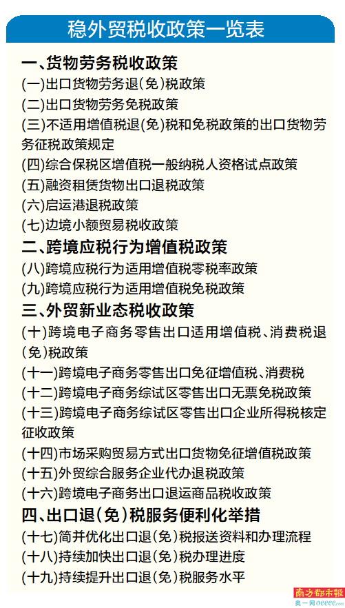 1730335744475937.jpg 49e79f9269.jpg