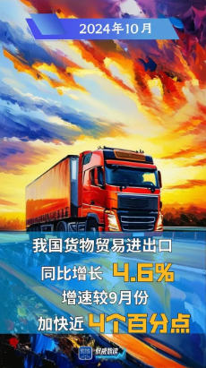 1731025857487538.png image.png