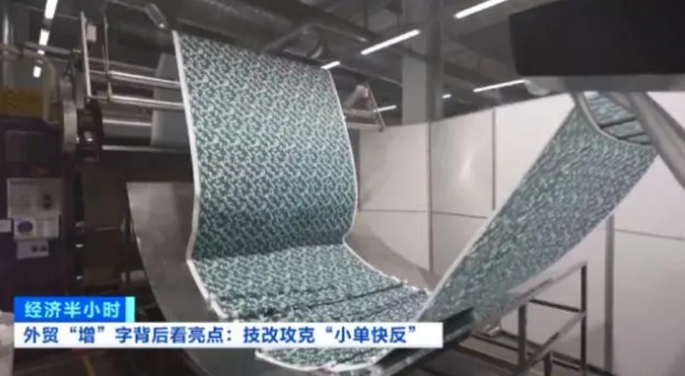 1733358791973817.png image.png