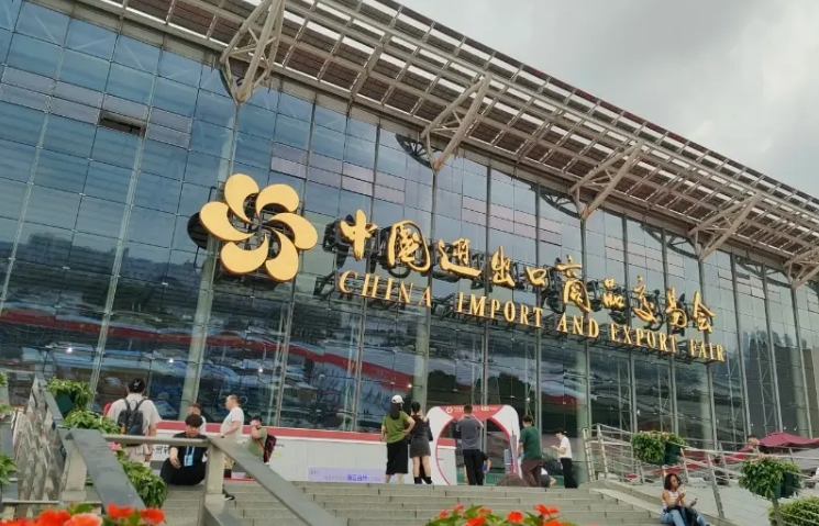 “智”行千里，中國(guó)外貿(mào)向“新”而行